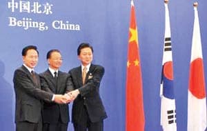 Hướng tới cộng đồng Đông Á phát triển