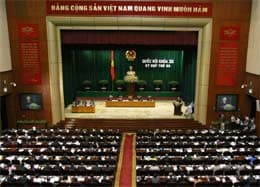 Khai mạc kỳ họp thứ 6, Quốc hội khóa XII