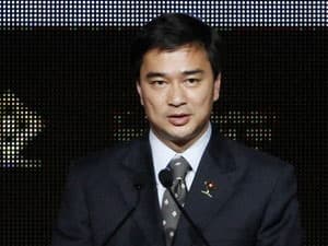 ASEAN phấn đấu trở thành trung tâm tăng trưởng