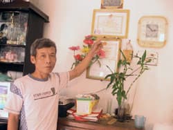 Gia đình hiếu học
