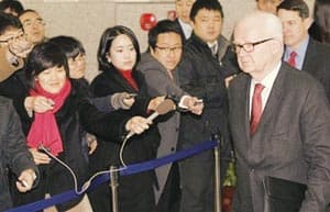 Không quá lạc quan