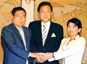 Nhật Bản: Ba đảng thỏa thuận thành lập chính phủ liên minh