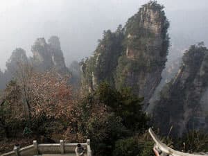 "Avatar" trở thành tên một ngọn núi ở Trung Quốc