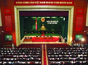 Đổi mới và nâng cao chất lượng các hoạt động của Quốc hội