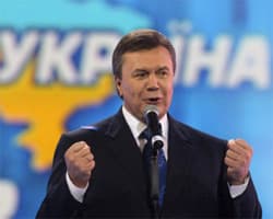 Chính sách đối ngoại mới mang tên “Yanukovich” của Ukraine