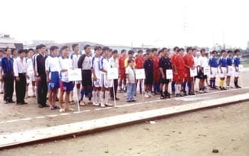 Giải bóng đá toàn quốc dành cho nông dân