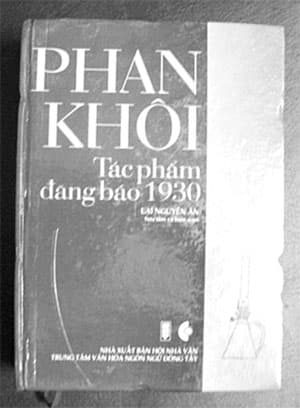 Phan Khôi : Nhà báo - trí thức lớn