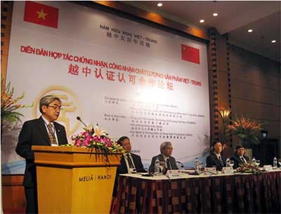 Diễn đàn hợp tác Chứng nhận, Công nhận chất lượng sản phẩm Việt - Trung