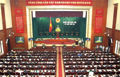 Bế mạc kỳ họp thứ 2, Quốc hội khóa XIII