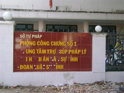 Bảng giới thiệu gì đây?