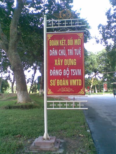 Chính quy từ hệ thống Panô