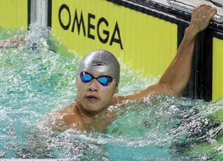 Lịch thi đấu SEA Games 27 ngày 13-12 của Đoàn TTVN