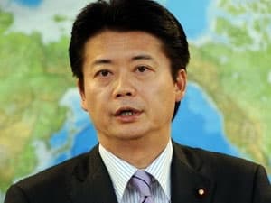 Nỗ lực ngoại giao mới của Nhật Bản về vụ Senkaku