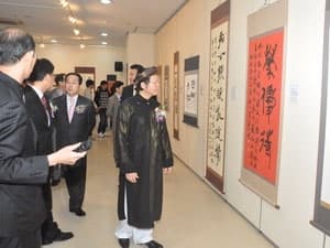 Triển lãm thư pháp “Nhật ký trong tù” tại Hàn Quốc