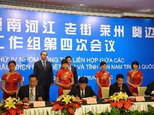 Phiên họp lần thứ IV Nhóm công tác liên hợp các tỉnh biên giới Việt-Trung
