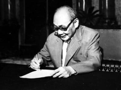 Đồng chí Võ Chí Công - Nhà lãnh đạo tài năng của Đảng, của dân tộc