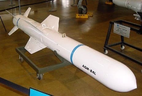 Mỹ đồng ý bán tên lửa chống hạm Harpoon cho Hàn Quốc