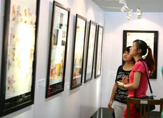 Cuộc gặp gỡ của những bức tranh biết nói
