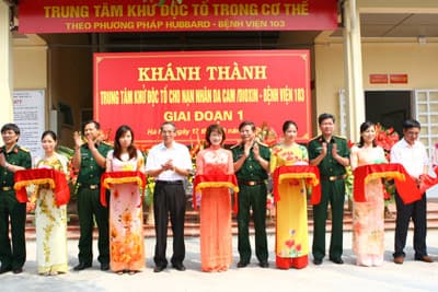 Khánh thành Trung tâm khử độc tố cho nạn nhân da cam/đi-ô-xin