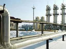 U-crai-na đàm phán mua khí đốt của Xlô-va-ki-a, Ru-ma-ni và Thổ Nhĩ Kỳ