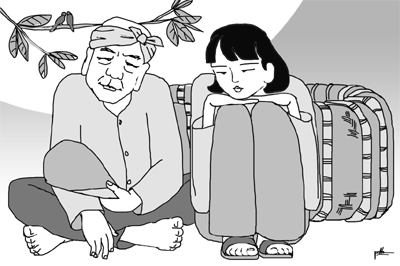 Trong khu vườn tháng tư