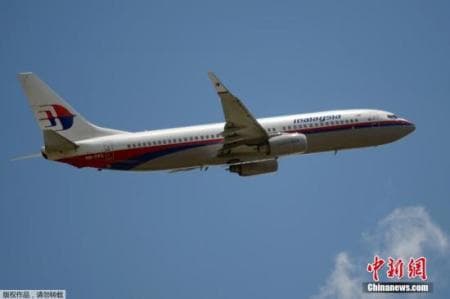 Máy bay Boeing 777 của Malaysia rơi tại Donetsk, Ukraine