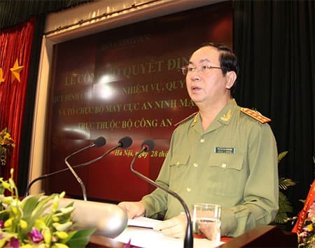 Bộ Công an:Công bố quyết định thành lập Cục An ninh mạng
