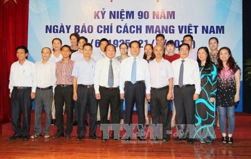 Đảng và Nhà nước luôn tạo mọi điều kiện để báo chí không ngừng phát triển và lớn mạnh