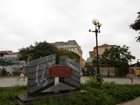 Tiếc một công trình