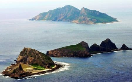 Nhật Bản đặt tên chính thức cho 158 hòn đảo