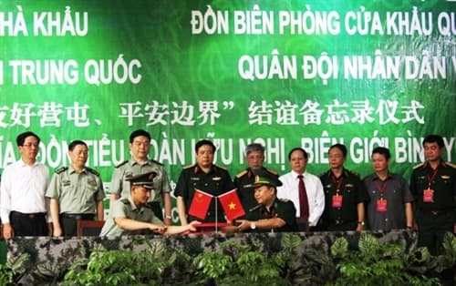 Giao lưu hữu nghị Quốc phòng biên giới Việt-Trung lần thứ hai thành công tốt đẹp