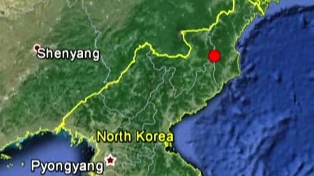 Triều Tiên thông báo đã thử thành công bom H