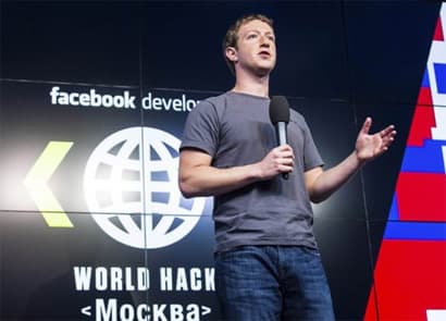 “Gu” ăn mặc bình dân của ông chủ Facebook