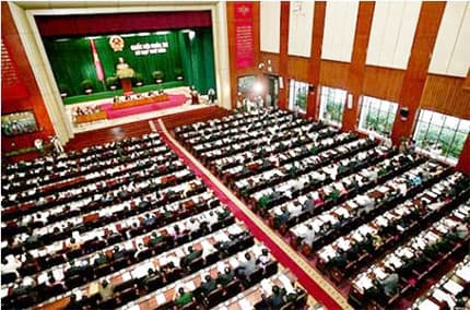 Triệu tập kỳ họp thứ ba Quốc hội khóa XIII