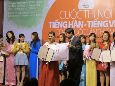 Quiz on Korea - Cuộc thi đố vui về Hàn Quốc