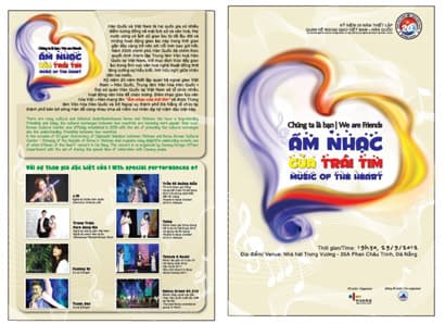 “Chúng ta là bạn: Âm nhạc của trái tim”