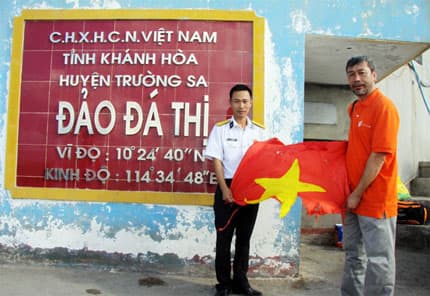 VNG được tặng Kỷ niệm chương Vì sự nghiệp bảo vệ chủ quyền biển đảo Tổ quốc