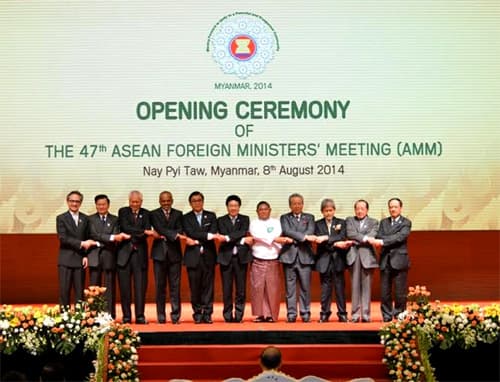 Khai mạc Hội nghị Bộ trưởng Ngoại giao ASEAN lần thứ 47