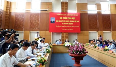 Hội thảo khoa học “Đồng chí Nguyễn Văn Linh với cách mạng Việt Nam và quê hương Hưng Yên”
