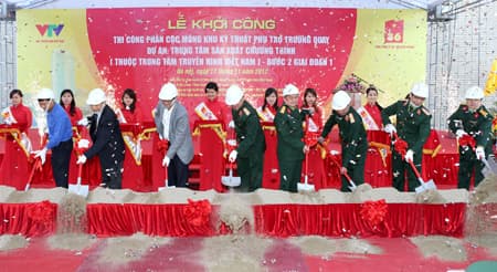 Khởi công xây dựng Trung tâm Sản xuất chương trình Truyền hình Việt Nam