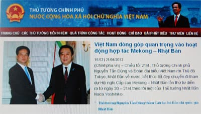 Bài 3: Ngăn ngừa hiểm họa từ những trang web giả mạo