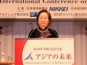 Phó Chủ tịch nước dự Hội nghị tương lai châu Á