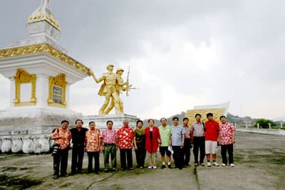 Từ Xa-la Phun-khun đến Xiêng Khoảng
