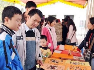 Đặc sắc chương trình văn hóa của Việt Nam tại Mỹ
