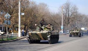 Điện Kremlin cáo buộc xe tăng Ukraine vượt qua biên giới vào Nga