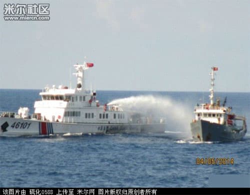 Trung Quốc tự thú