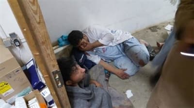 Mỹ cam kết điều tra toàn diện vụ ném bom bệnh viện tại Afghanistan