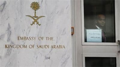 Saudi Arabia mở lại Đại sứ quán tại Iraq sau 25 năm