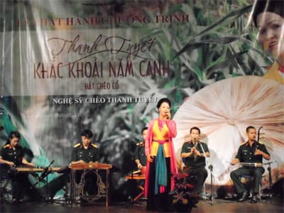 Thanh Tuyết "khắc khoải năm canh"
