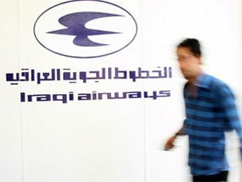 Iraq đền bù thiệt hại cho Kuwait do chiến tranh vùng Vịnh lần 1